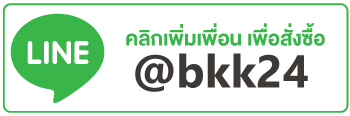Line@bkk24